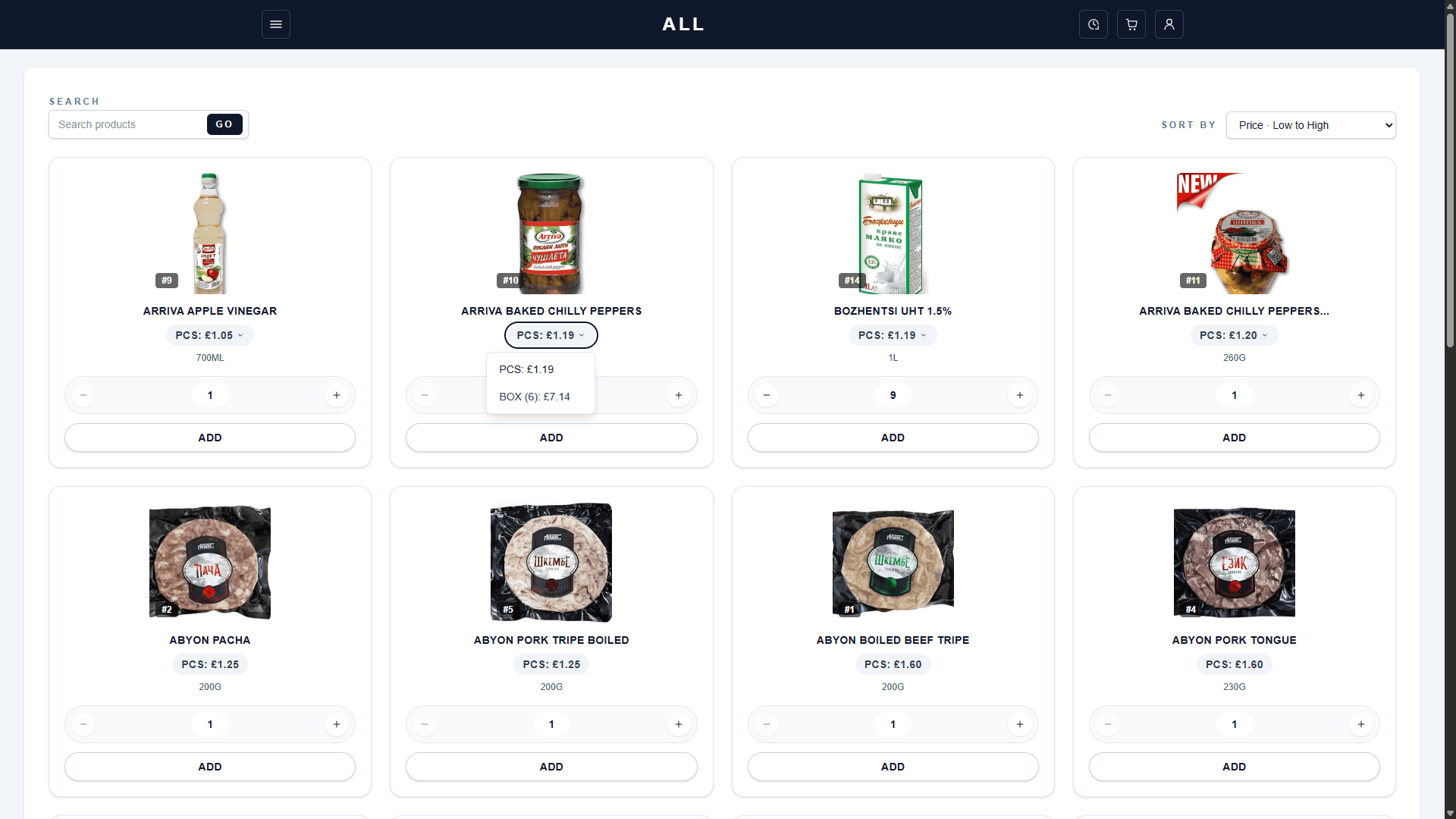 work-slot-1 screenshot 1